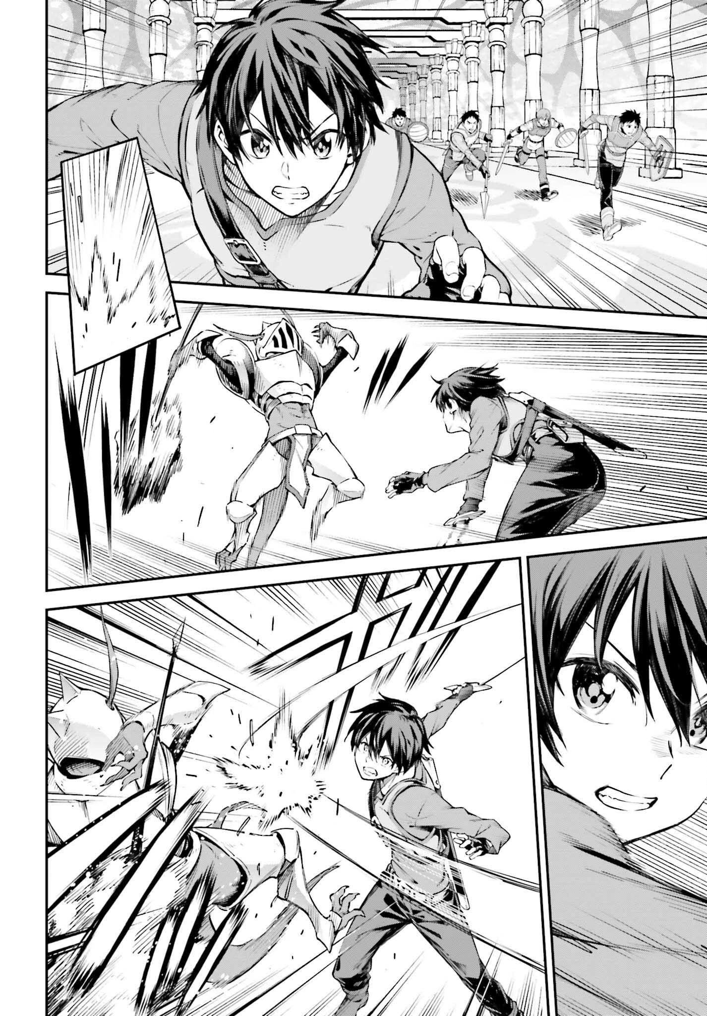 ソードアート・オンライン Re:Aincrad 第7話 - 4