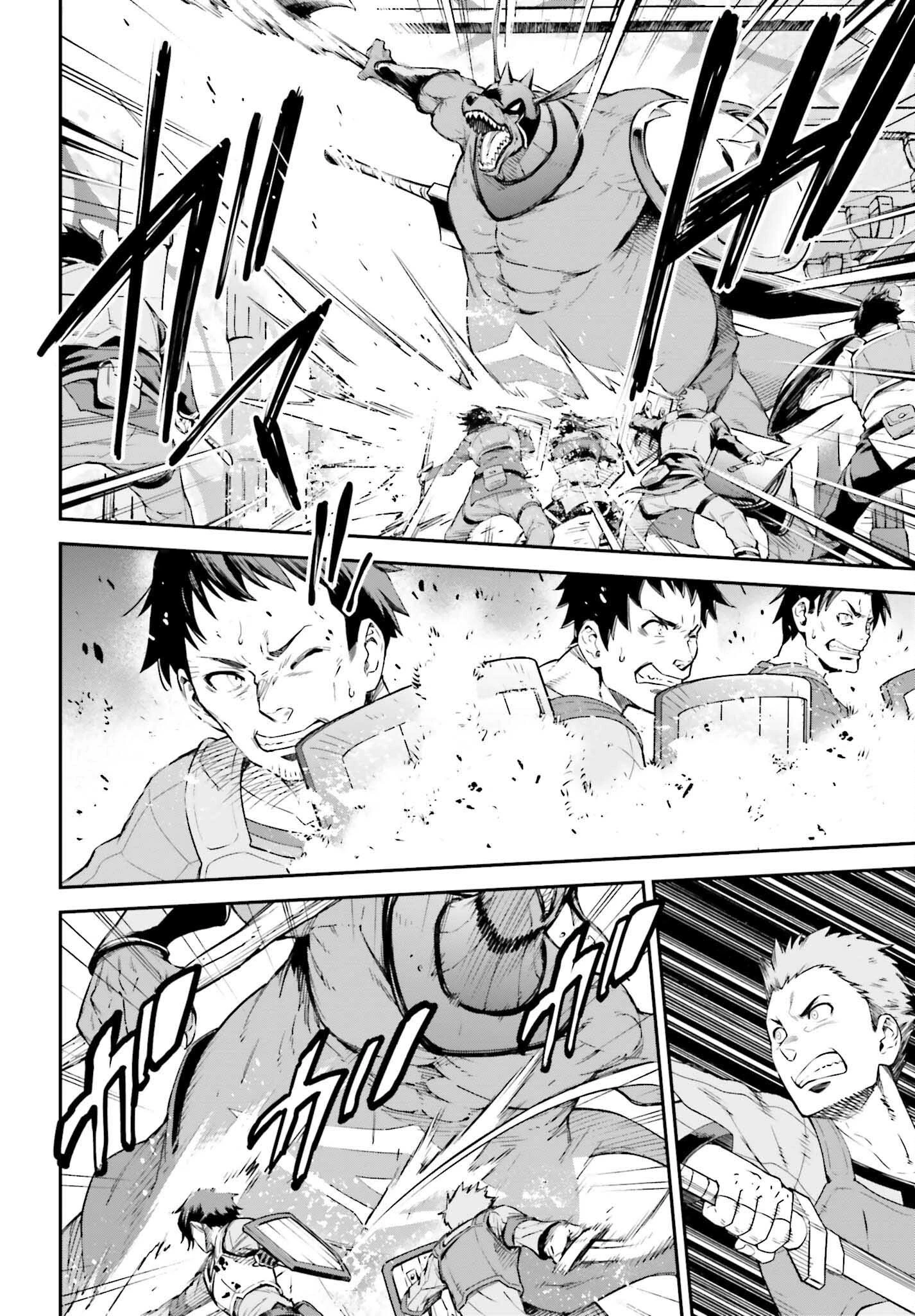 ソードアート・オンライン Re:Aincrad 第7話 - 10