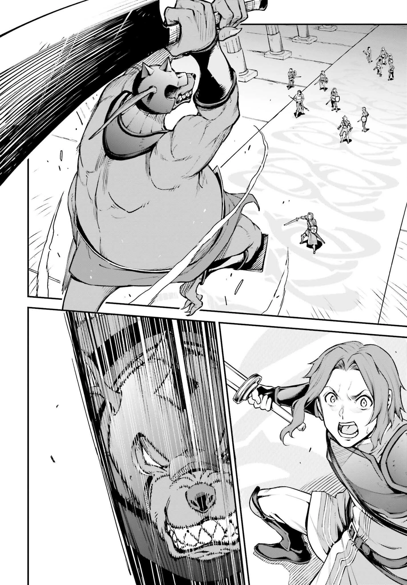 ソードアート・オンライン Re:Aincrad 第7話 - 16