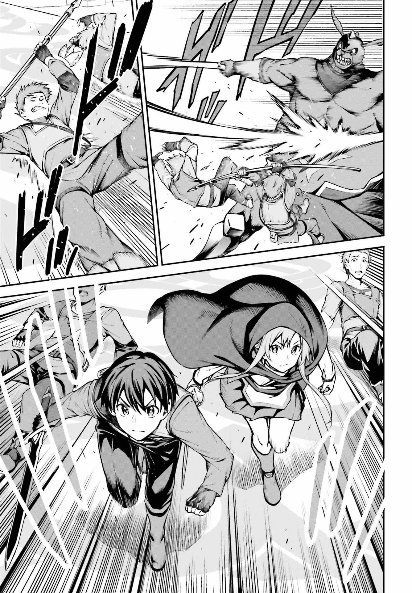 ソードアート・オンライン Re:Aincrad 第9話 - 3