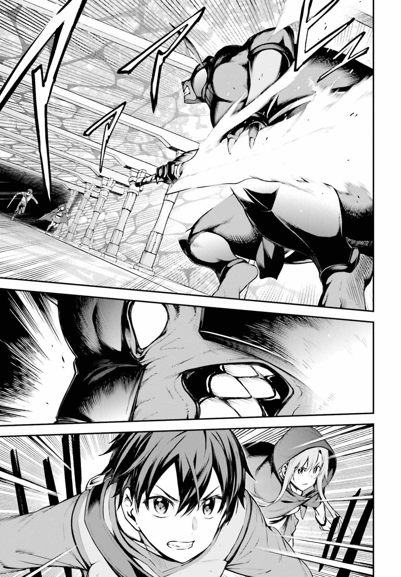 ソードアート・オンライン Re:Aincrad 第9話 - 5