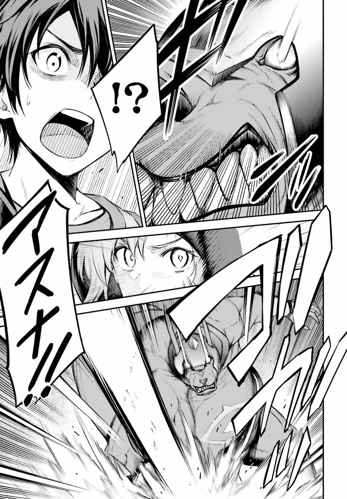 ソードアート・オンライン Re:Aincrad 第9話 - 11