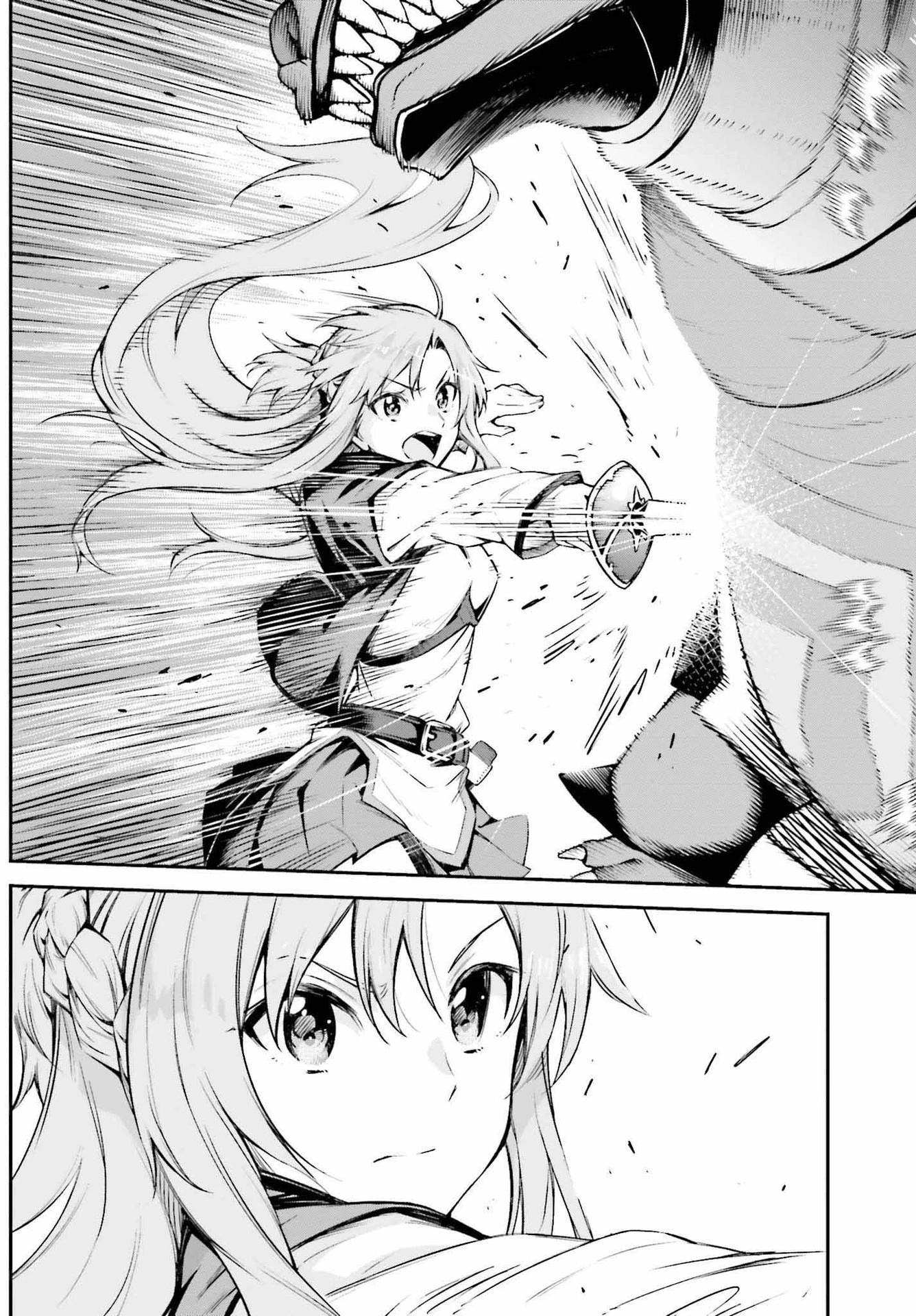 ソードアート・オンライン Re:Aincrad 第9話 - 15