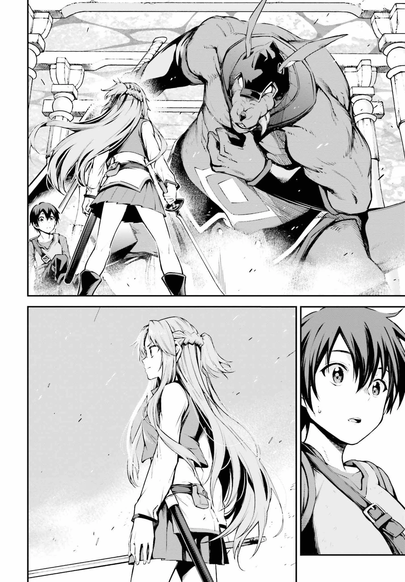 ソードアート・オンライン Re:Aincrad 第9話 - 16