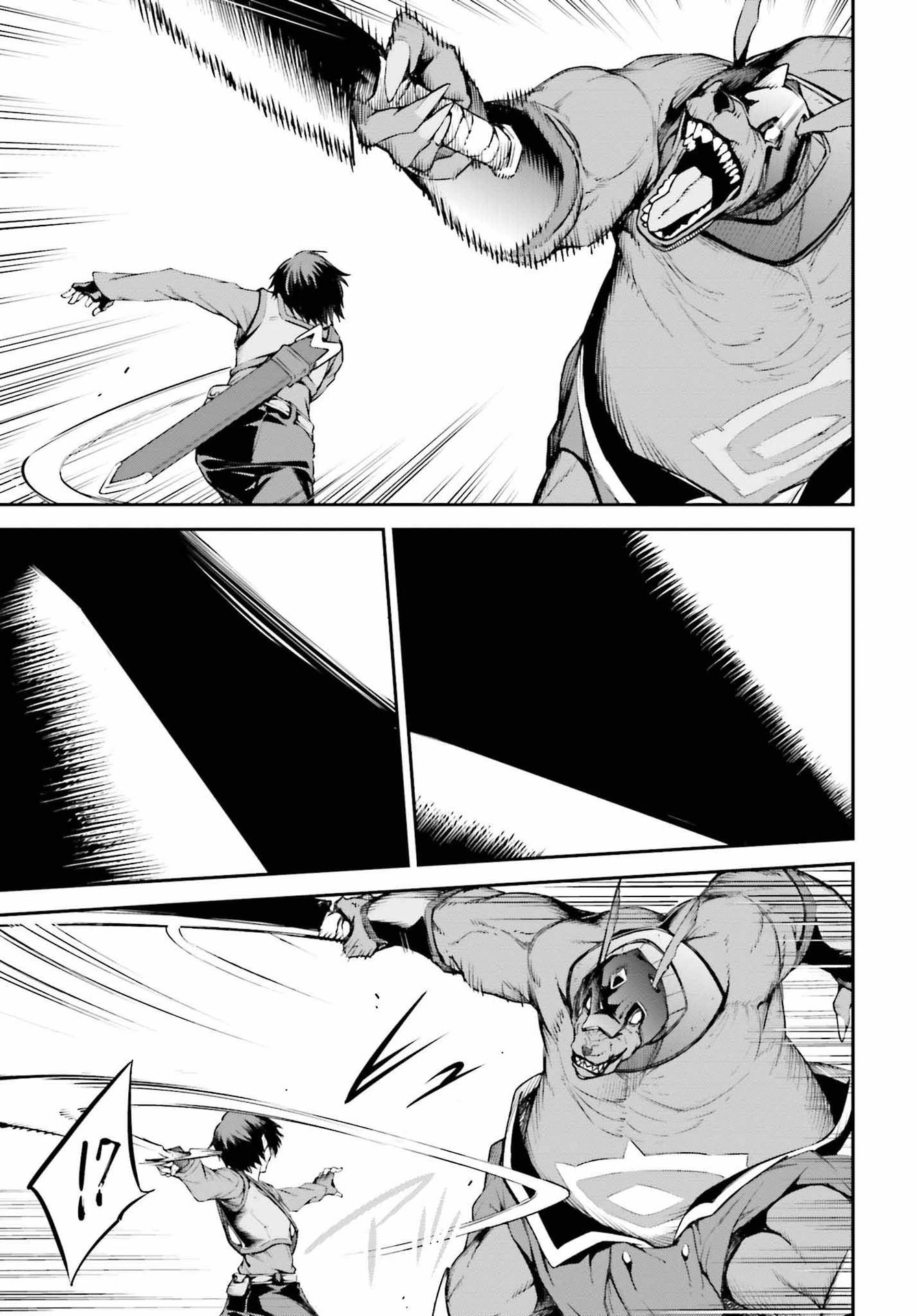 ソードアート・オンライン Re:Aincrad 第9話 - 19