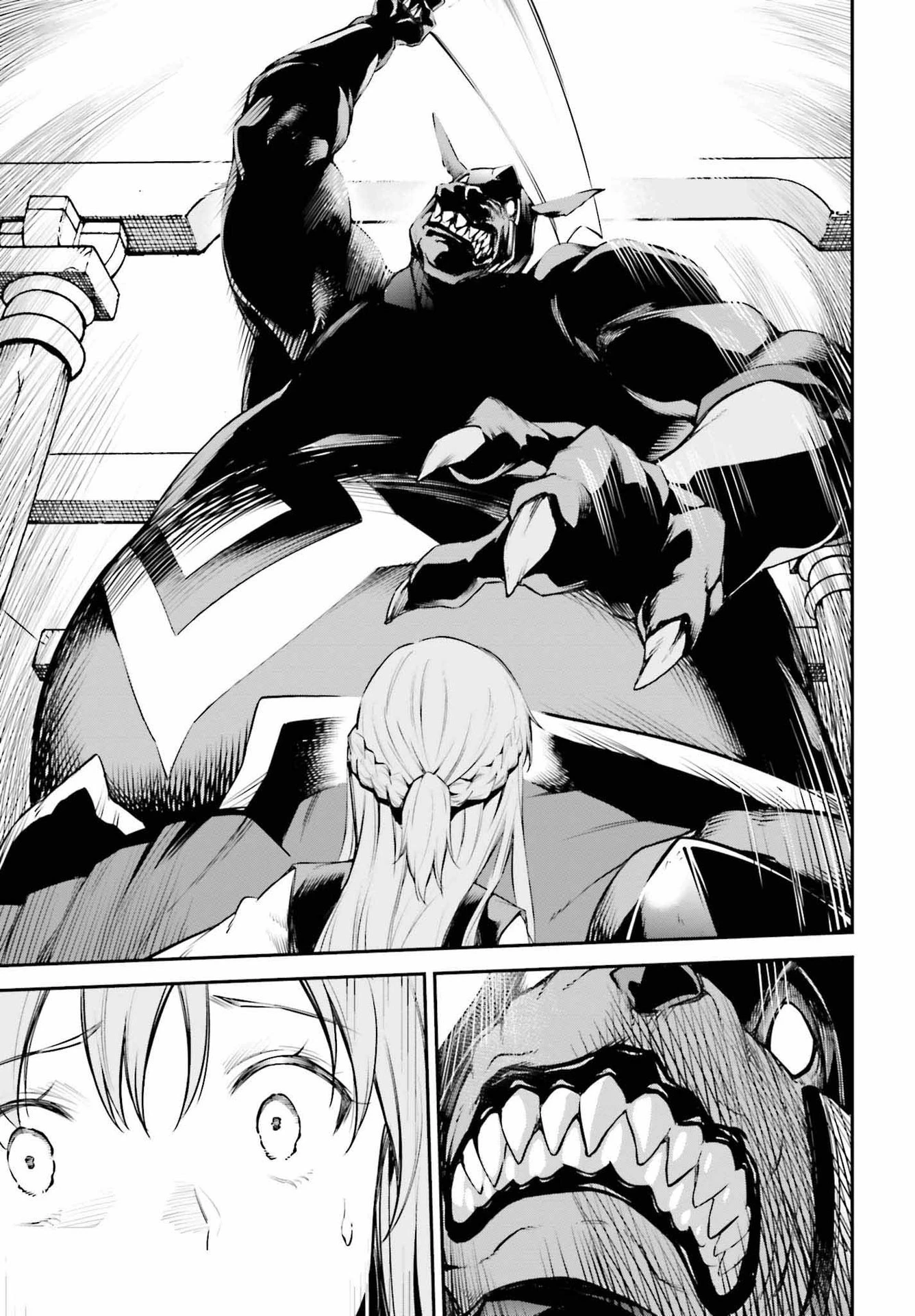 ソードアート・オンライン Re:Aincrad 第9話 - 23