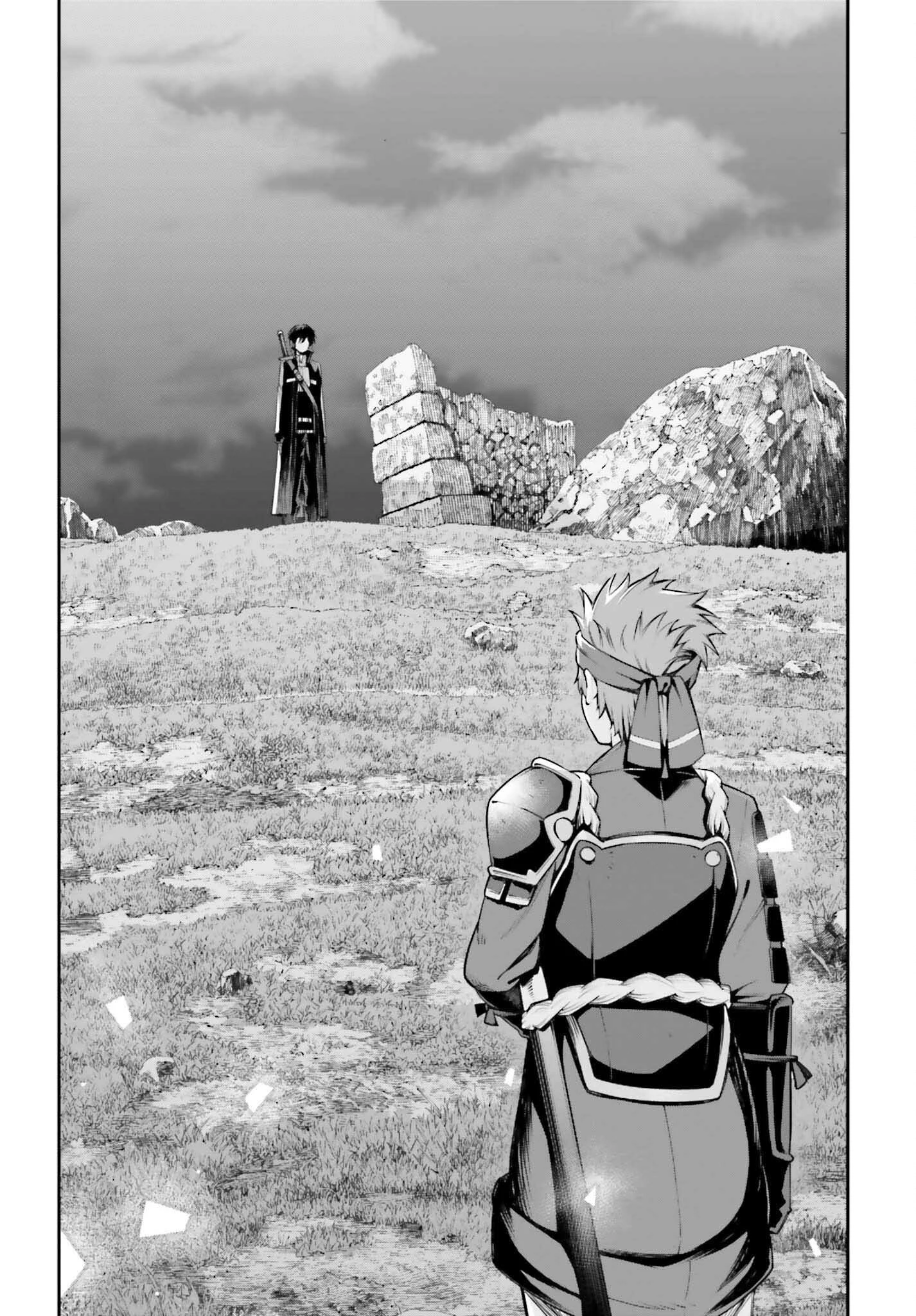 ソードアート・オンライン Re:Aincrad 第14話 - 5