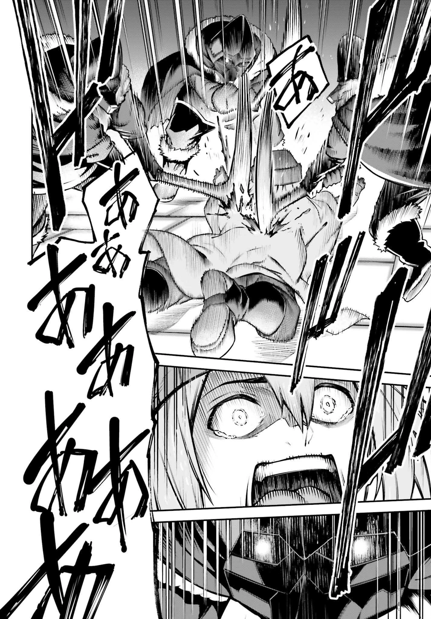 ソードアート・オンライン Re:Aincrad 第17話 - 6