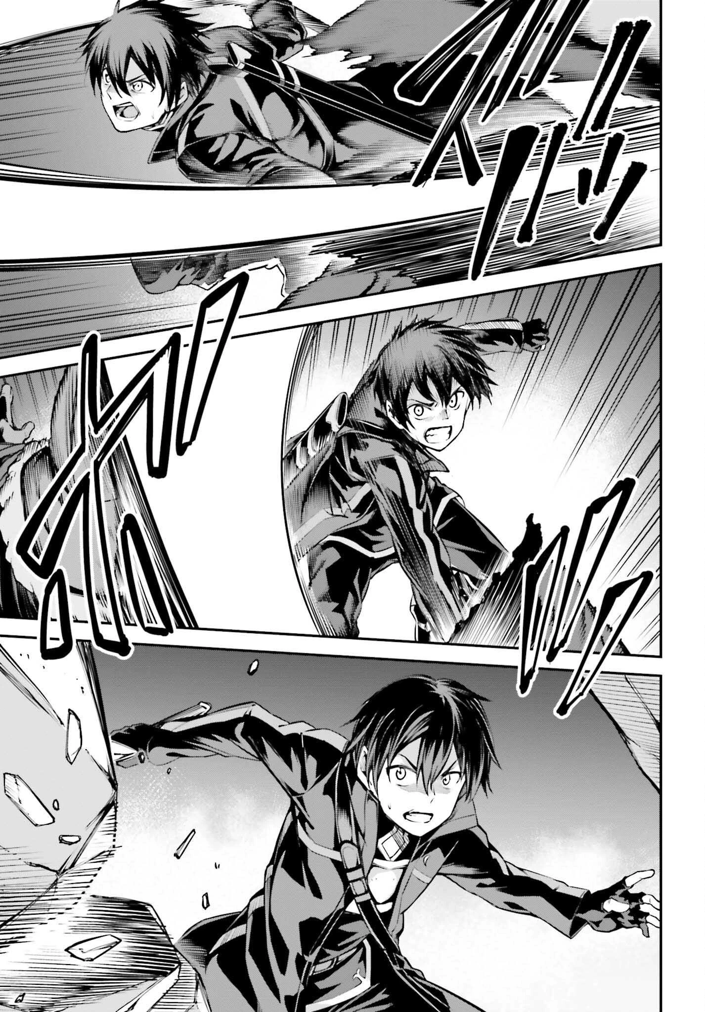 ソードアート・オンライン Re:Aincrad 第17話 - 13