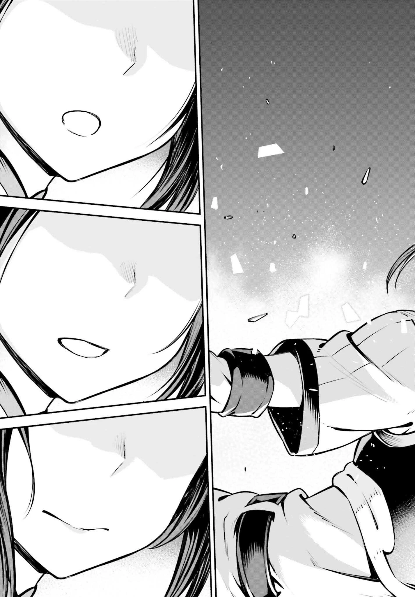 ソードアート・オンライン Re:Aincrad 第17話 - 21