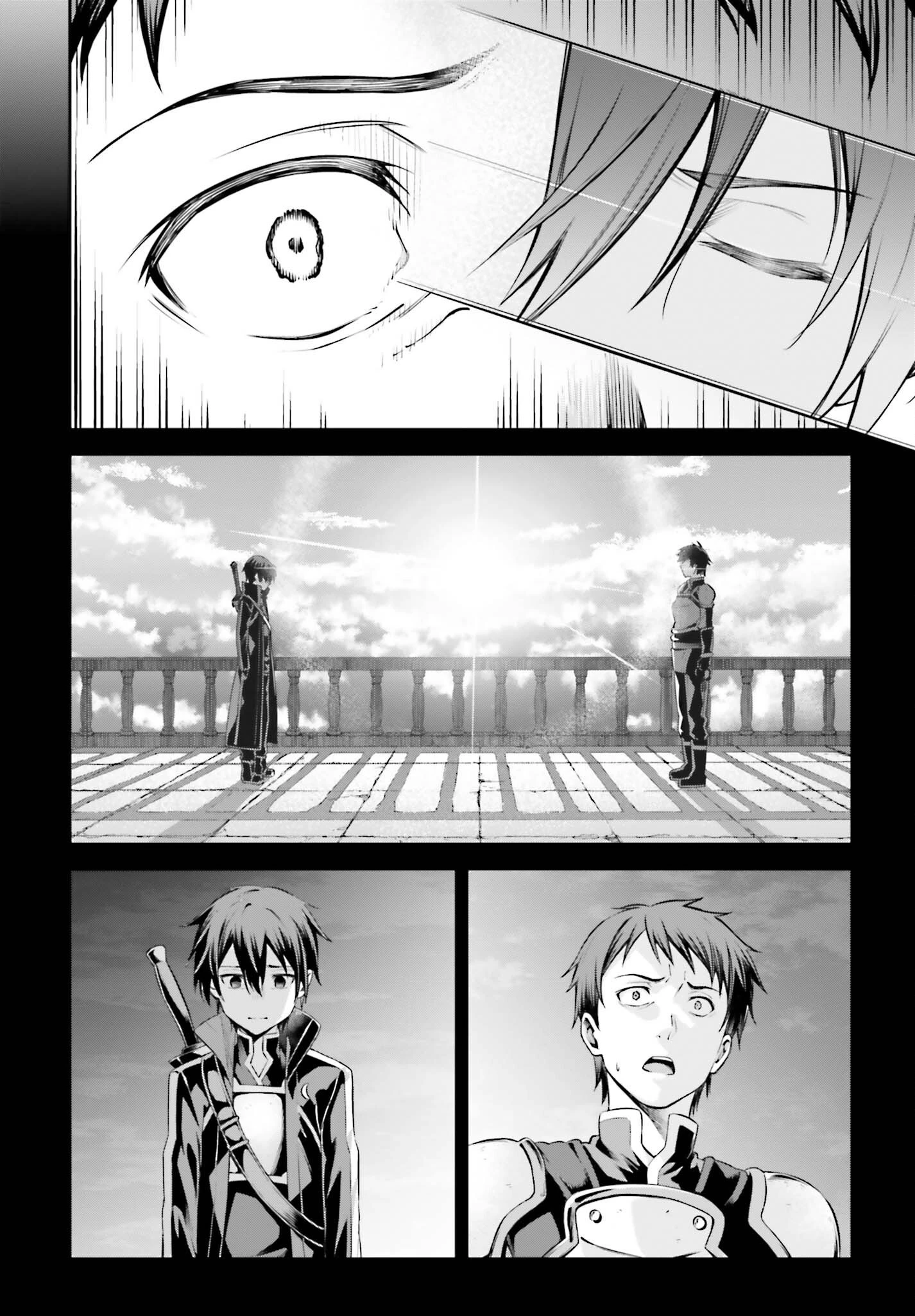 ソードアート・オンライン Re:Aincrad 第18話 - 10