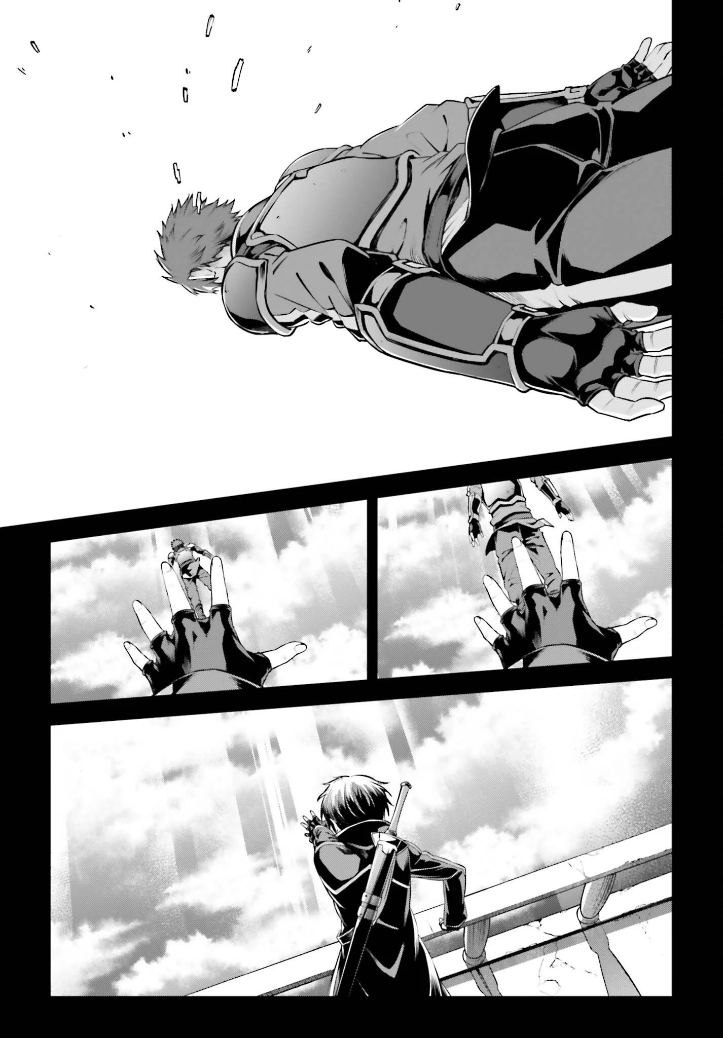 ソードアート・オンライン Re:Aincrad 第18話 - 13