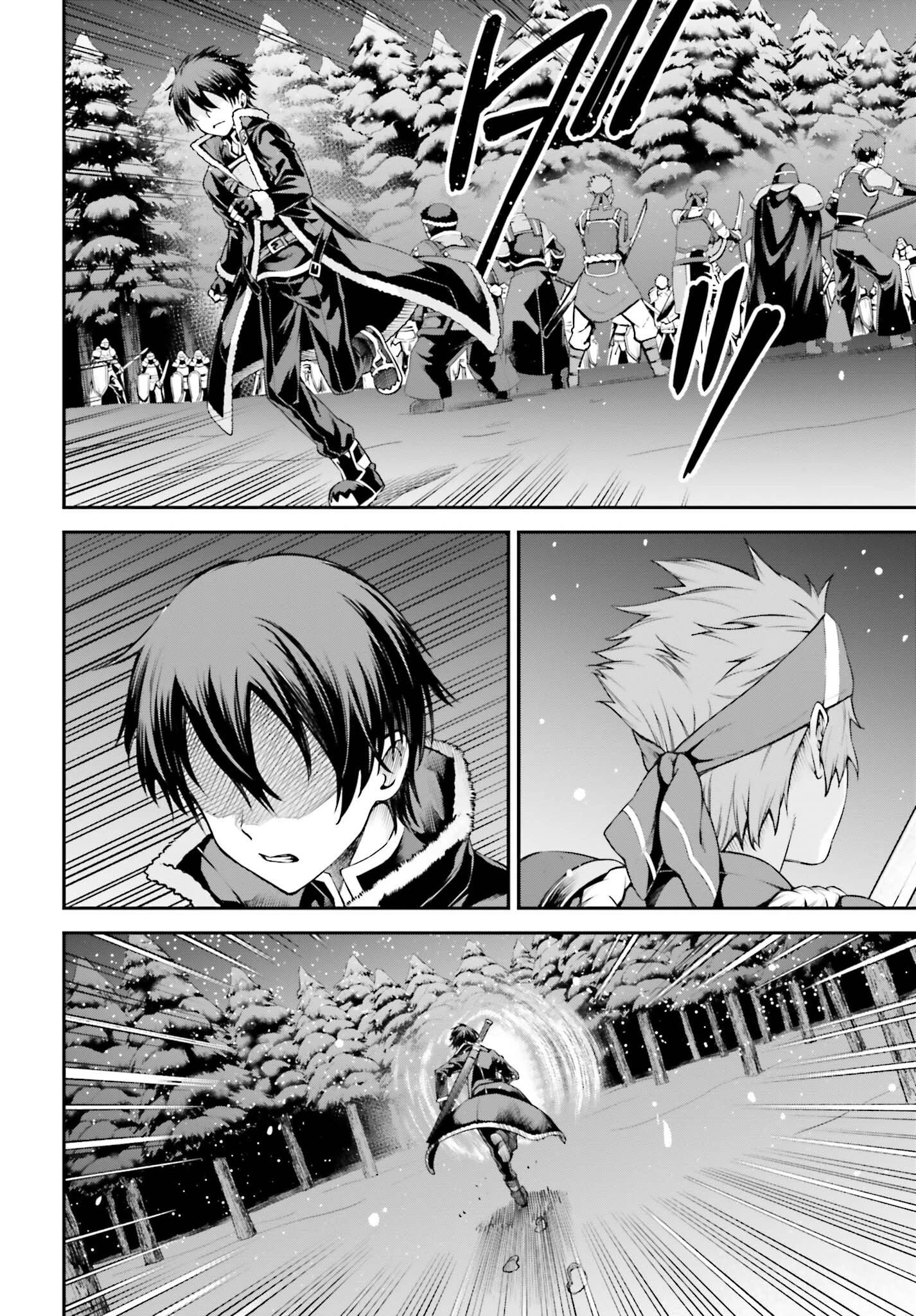 ソードアート・オンライン Re:Aincrad 第19話 - 4