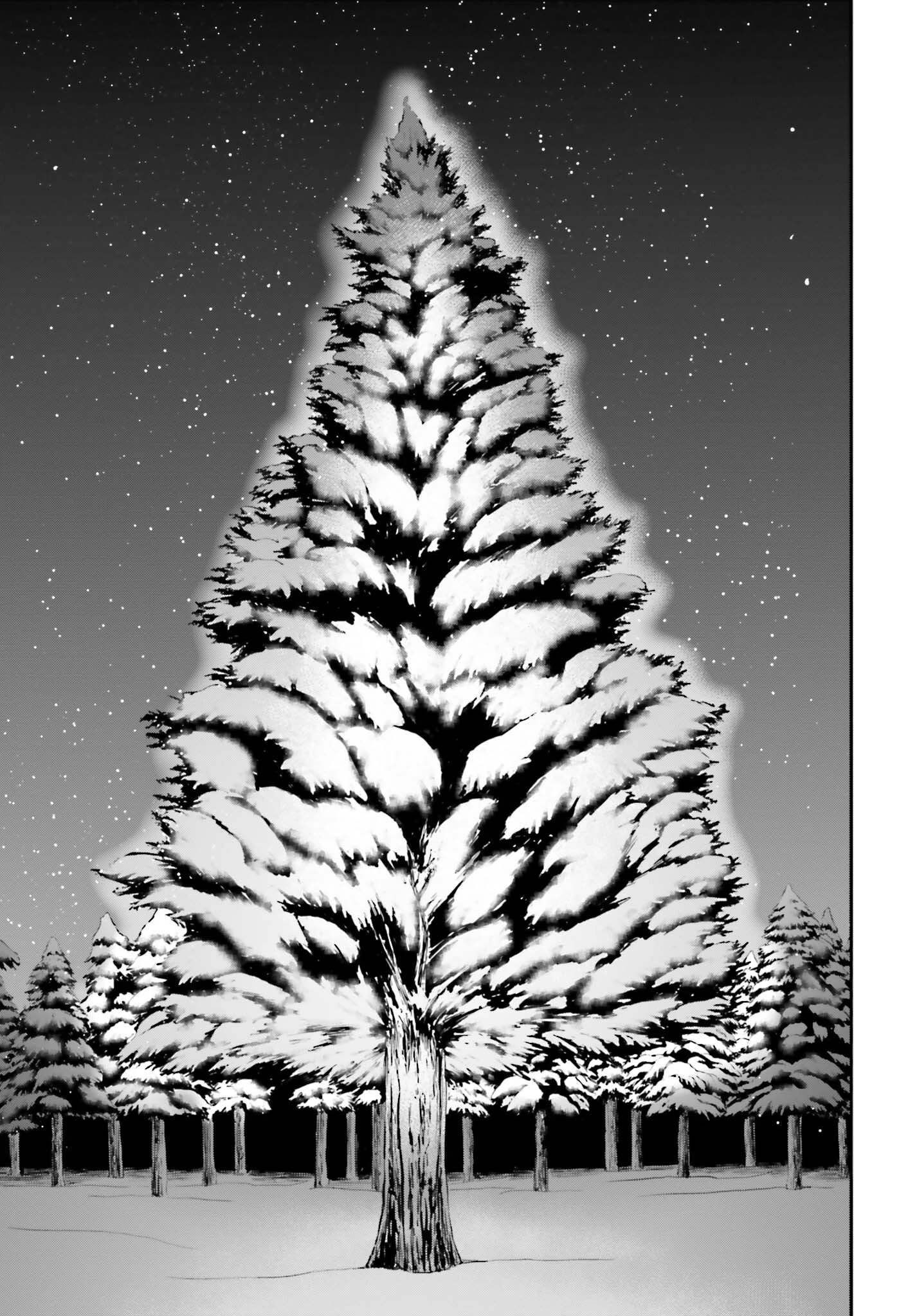 ソードアート・オンライン Re:Aincrad 第19話 - 5