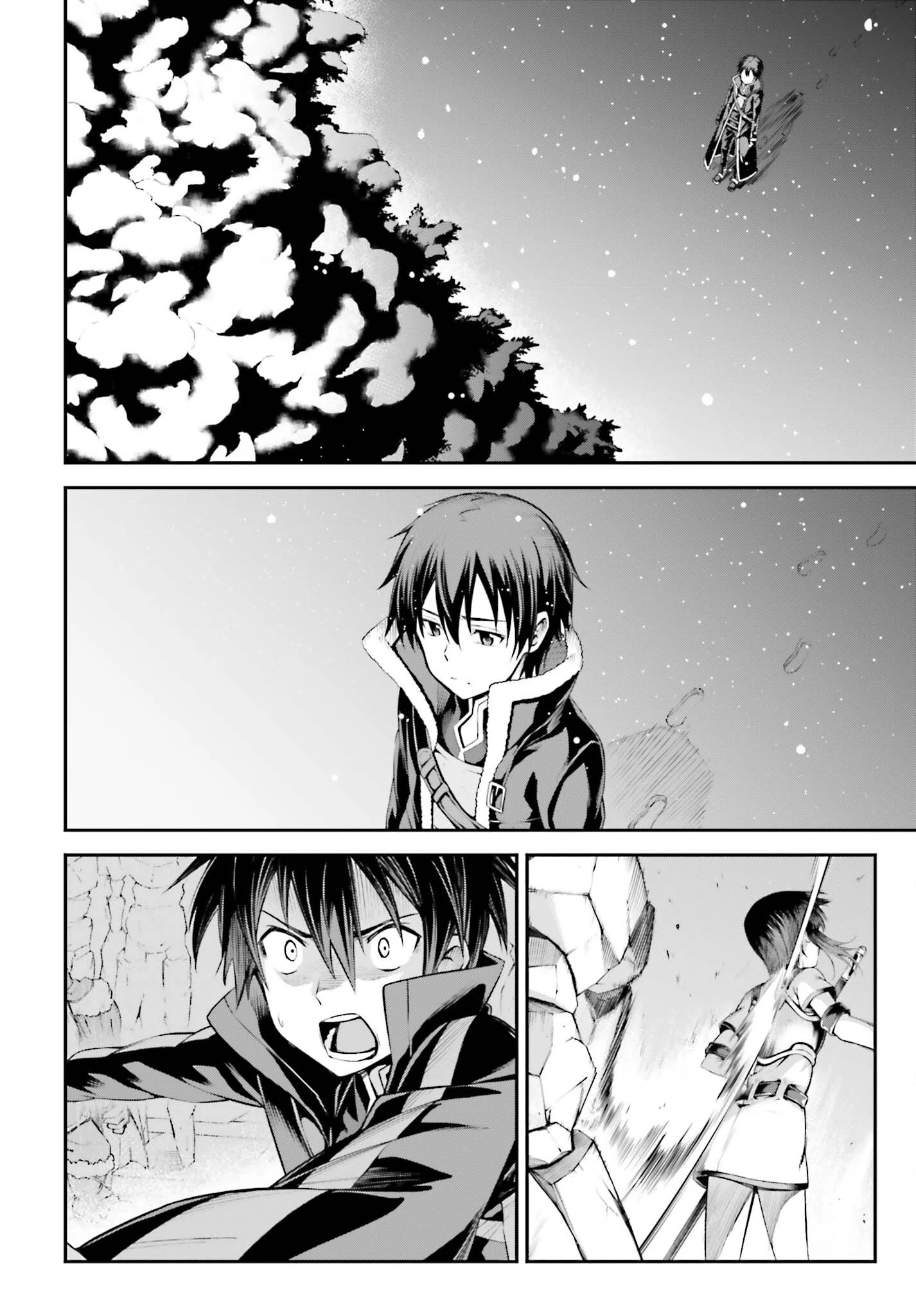 ソードアート・オンライン Re:Aincrad 第19話 - 6