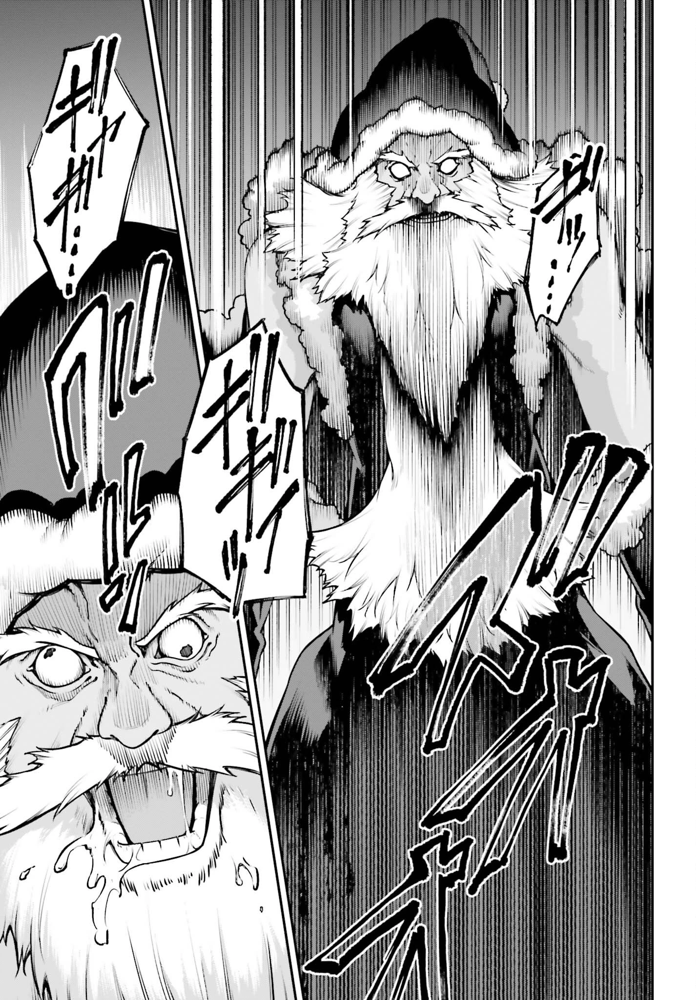 ソードアート・オンライン Re:Aincrad 第19話 - 13