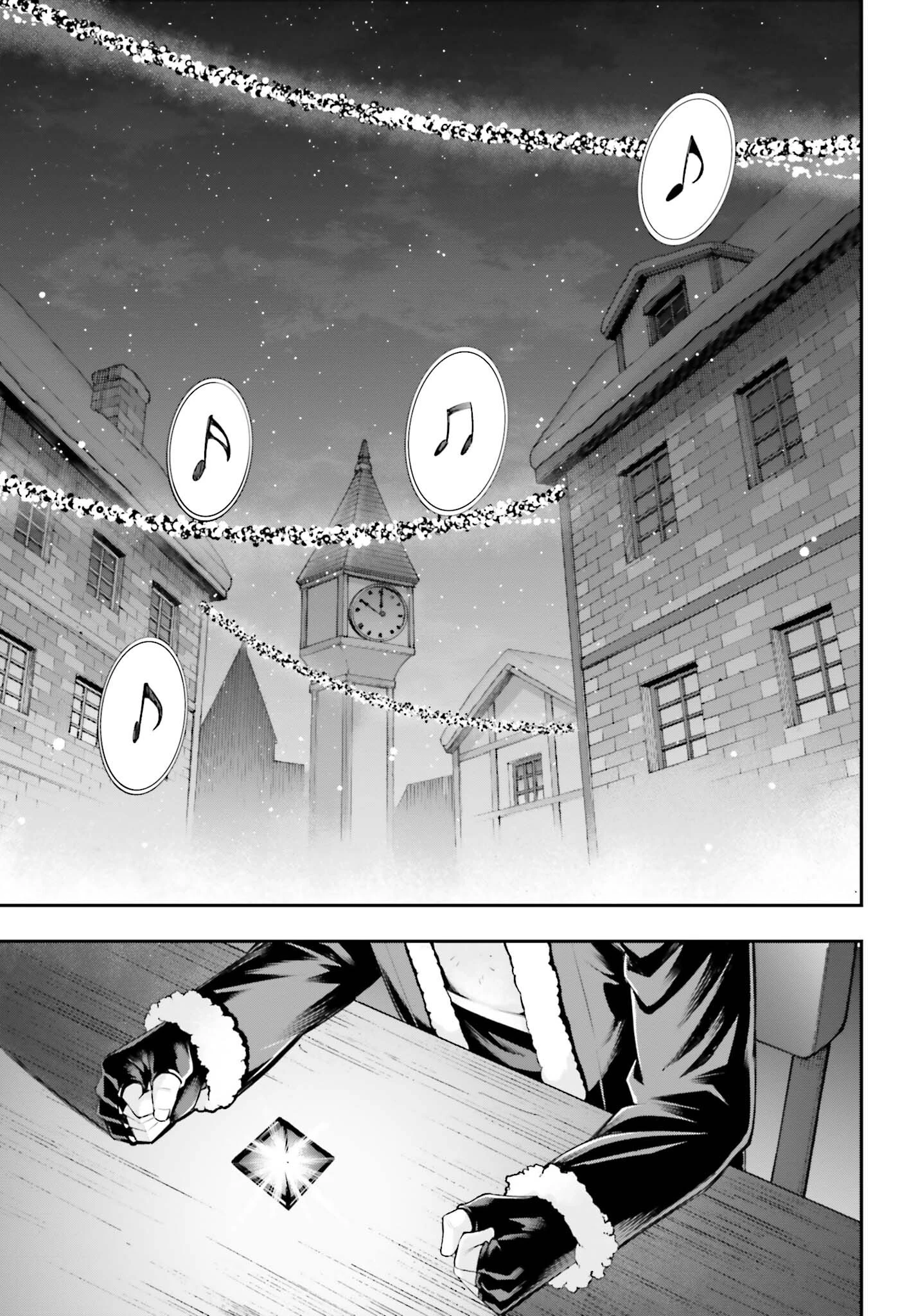 ソードアート・オンライン Re:Aincrad 第20話 - 17