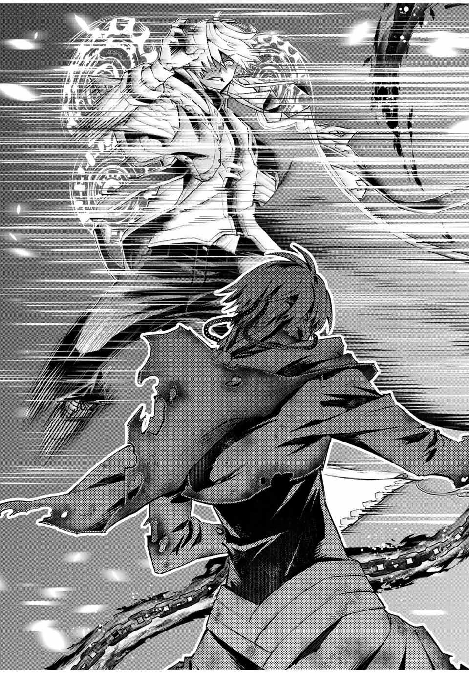 魔法史に載らない偉人 ～無益な研究だと魔法省を解雇されたため、新魔法の権利は独占だった～ 第38話 - 17