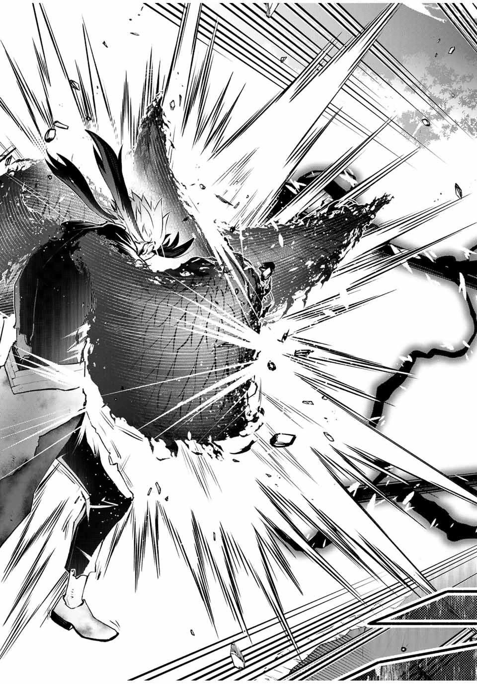 魔法史に載らない偉人 ～無益な研究だと魔法省を解雇されたため、新魔法の権利は独占だった～ 第42話 - 17