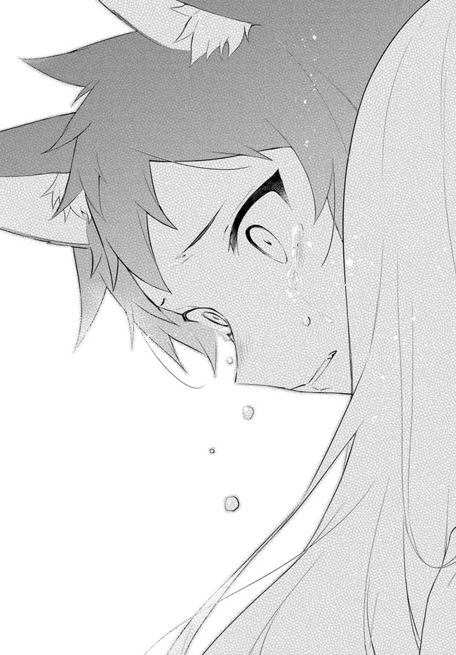 双子の姉が神子として引き取られて、私は捨てられたけど多分私が神子である。 第10.2話 - 5
