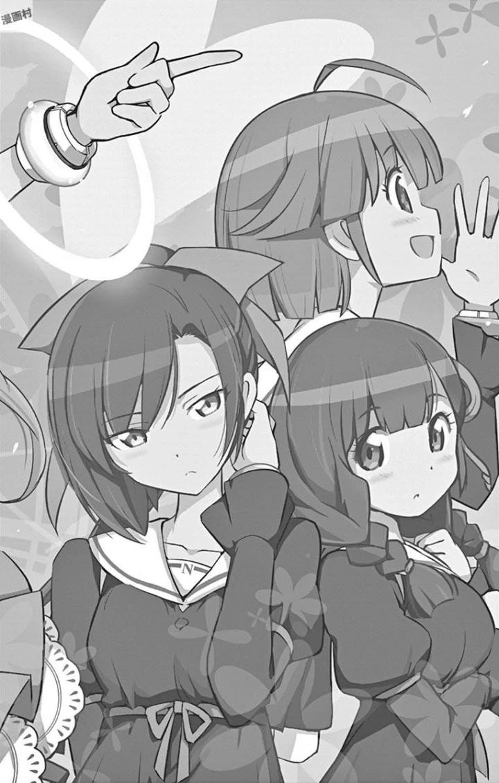 キング・オブ・アイドル 第1話 - 4