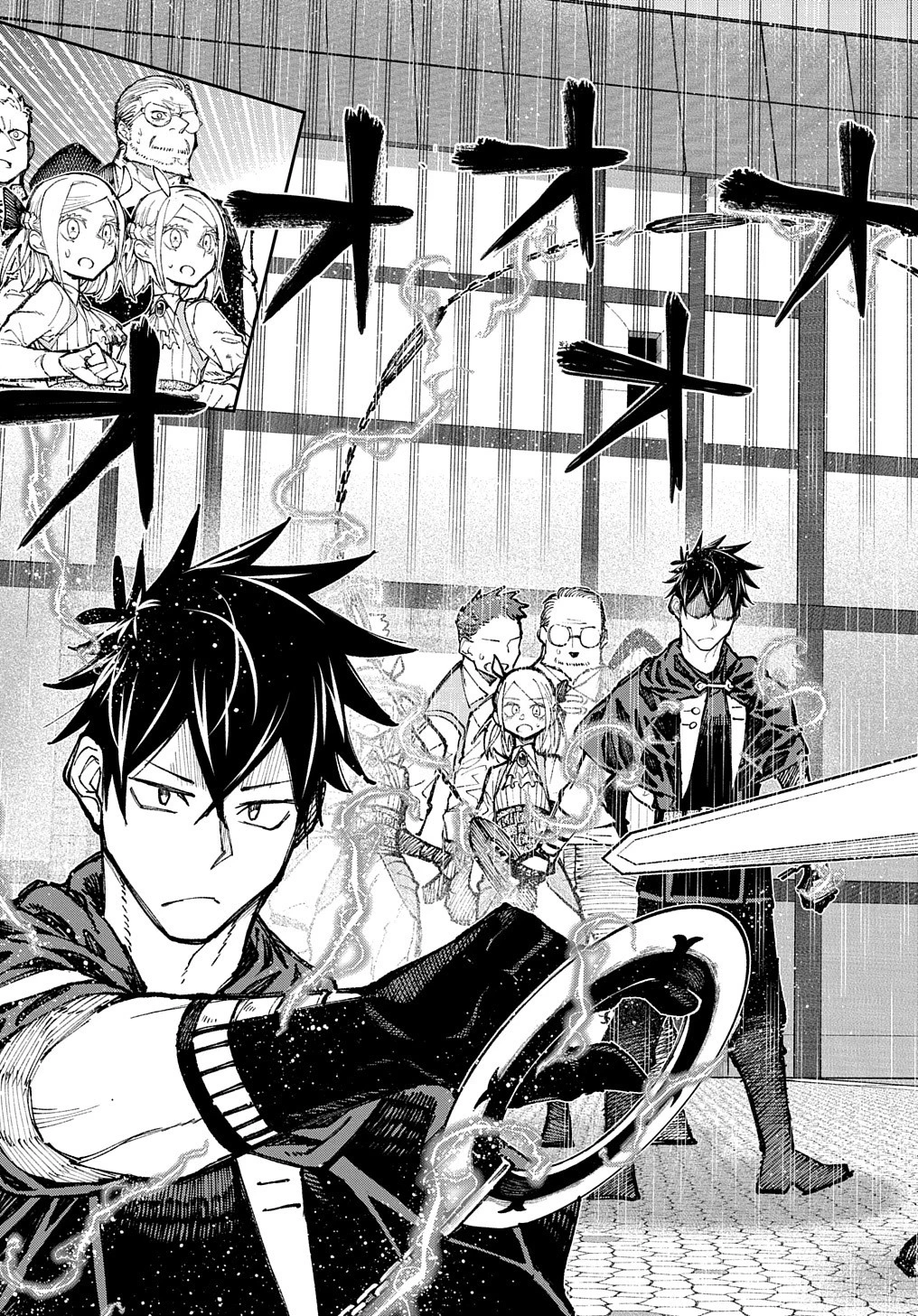 十年目、帰還を諦めた転移者はいまさら主 第3話 - 5