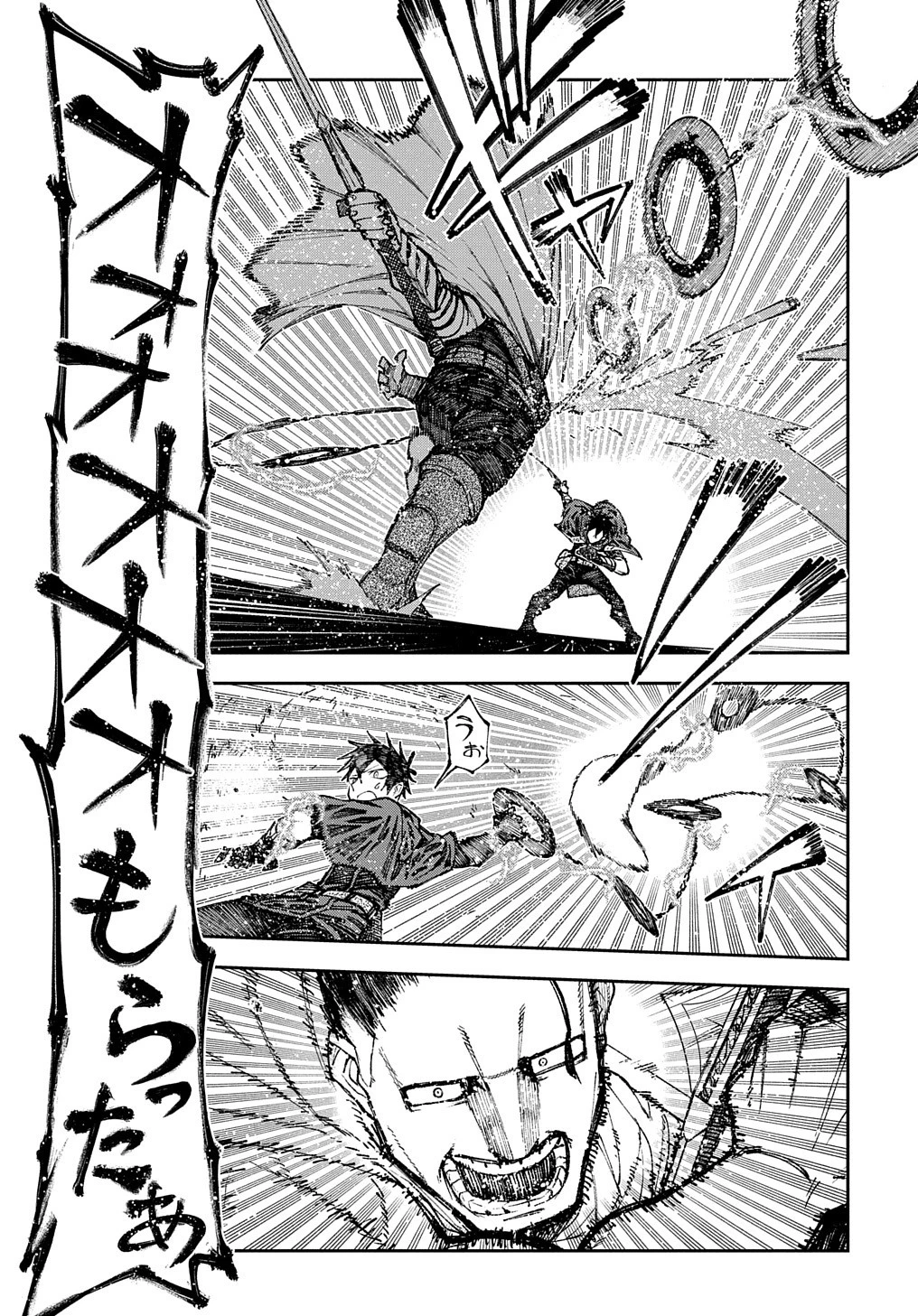 十年目、帰還を諦めた転移者はいまさら主 第3話 - 24