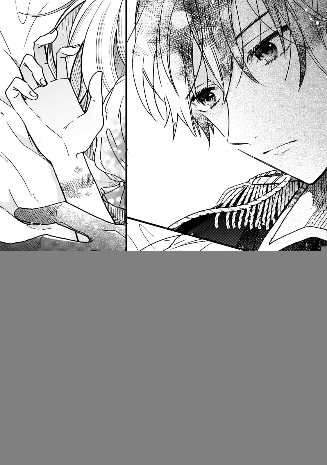 魔道具師リゼ、開業します 第1話 - 48