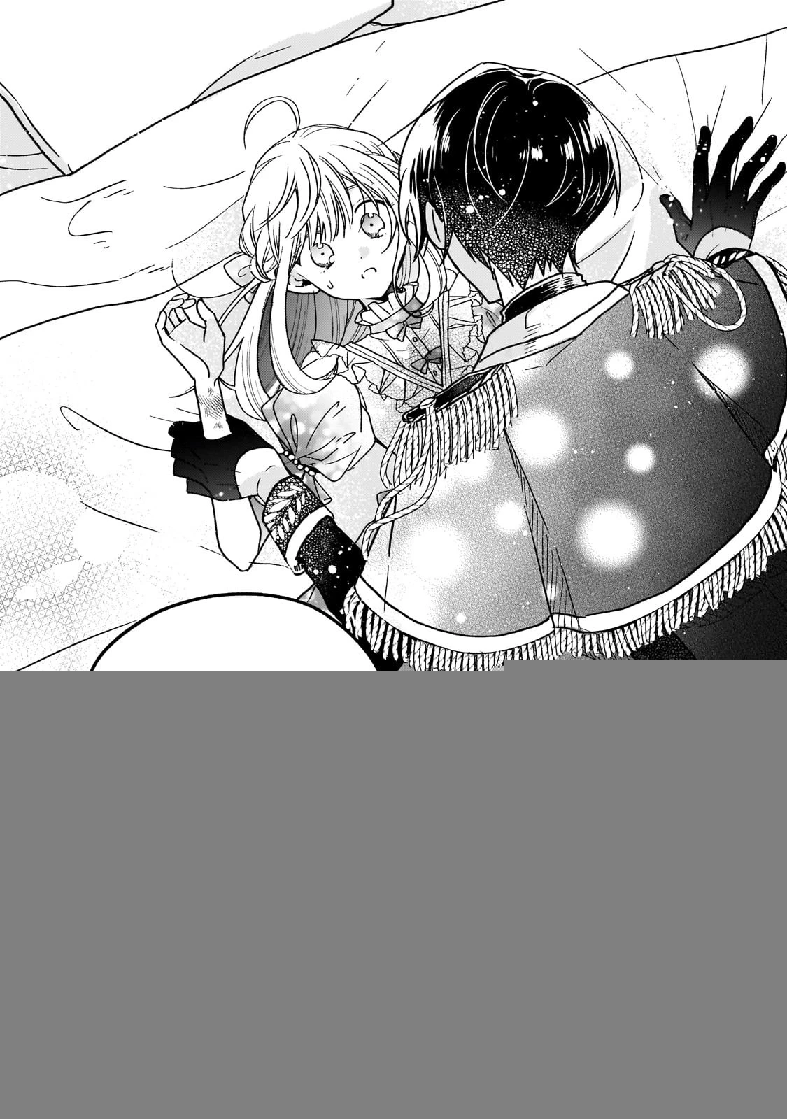 魔道具師リゼ、開業します 第1話 - 49