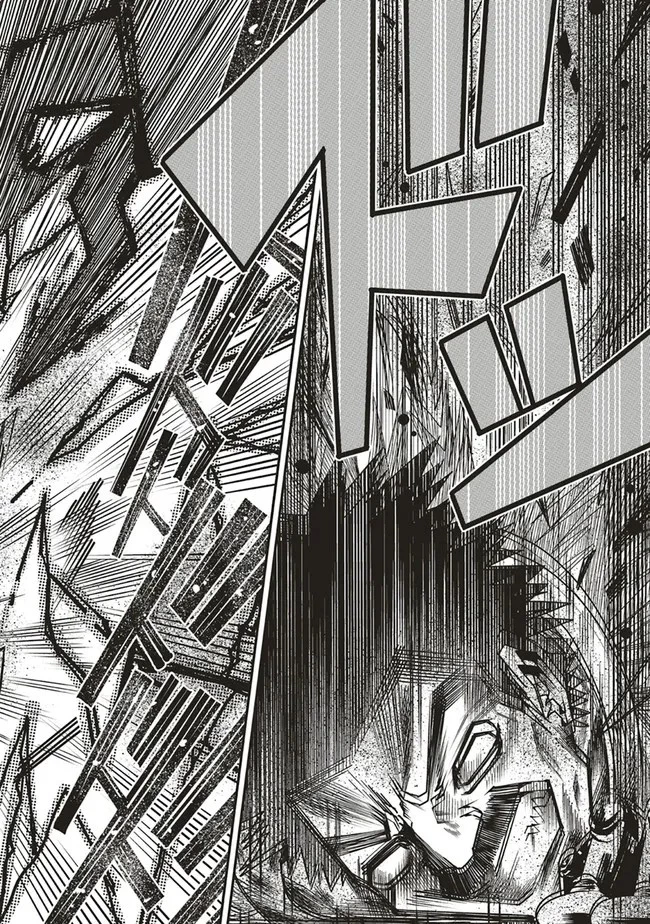 俺の『全自動支援（フルオートバフ）』で仲間たちが世界最強 ～そこにいるだけ無自覚無双～ 第1話 - 31