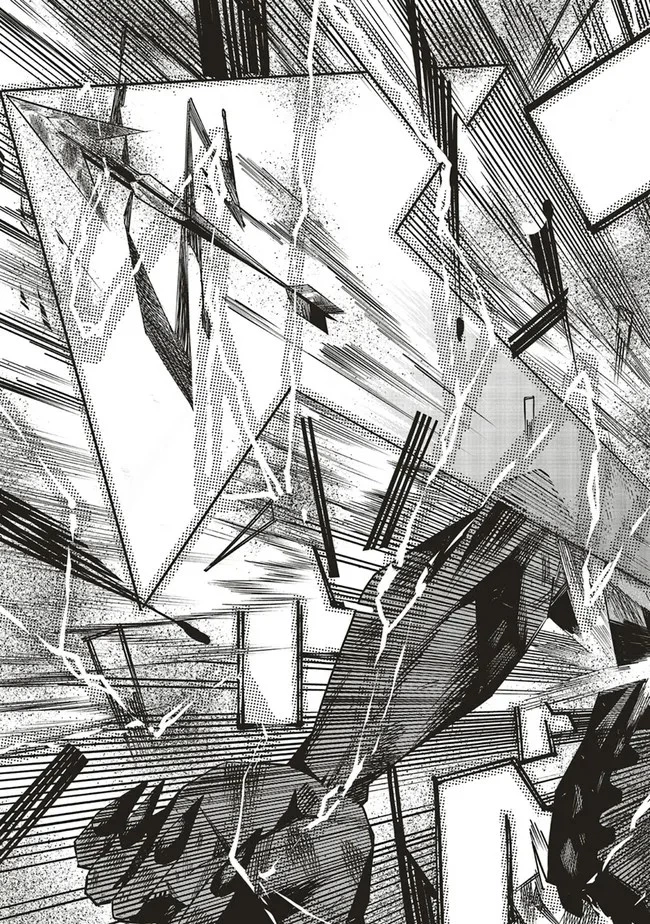 俺の『全自動支援（フルオートバフ）』で仲間たちが世界最強 ～そこにいるだけ無自覚無双～ 第2話 - 29