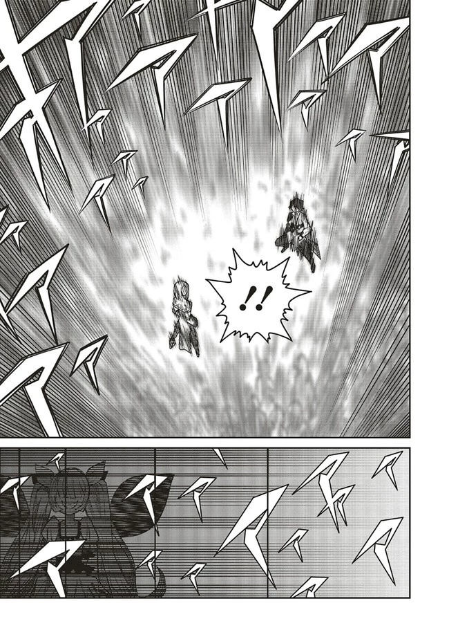 俺の『全自動支援（フルオートバフ）』で仲間たちが世界最強 ～そこにいるだけ無自覚無双～ 第12話 - 17