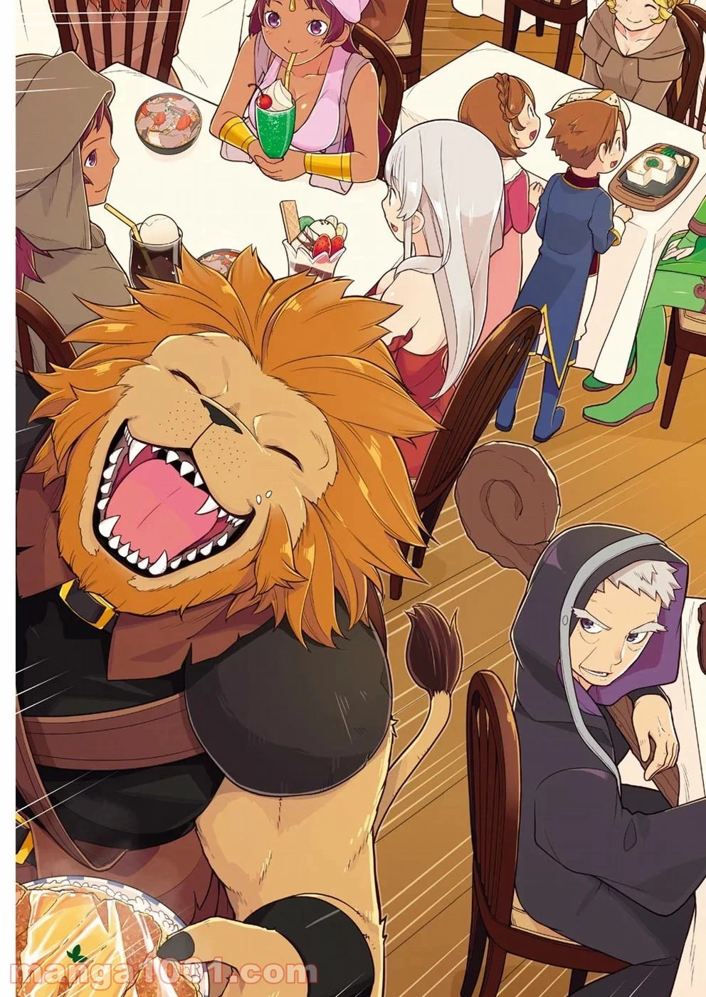 異世界食堂 ～洋食のねこや～ 第30話 - 44