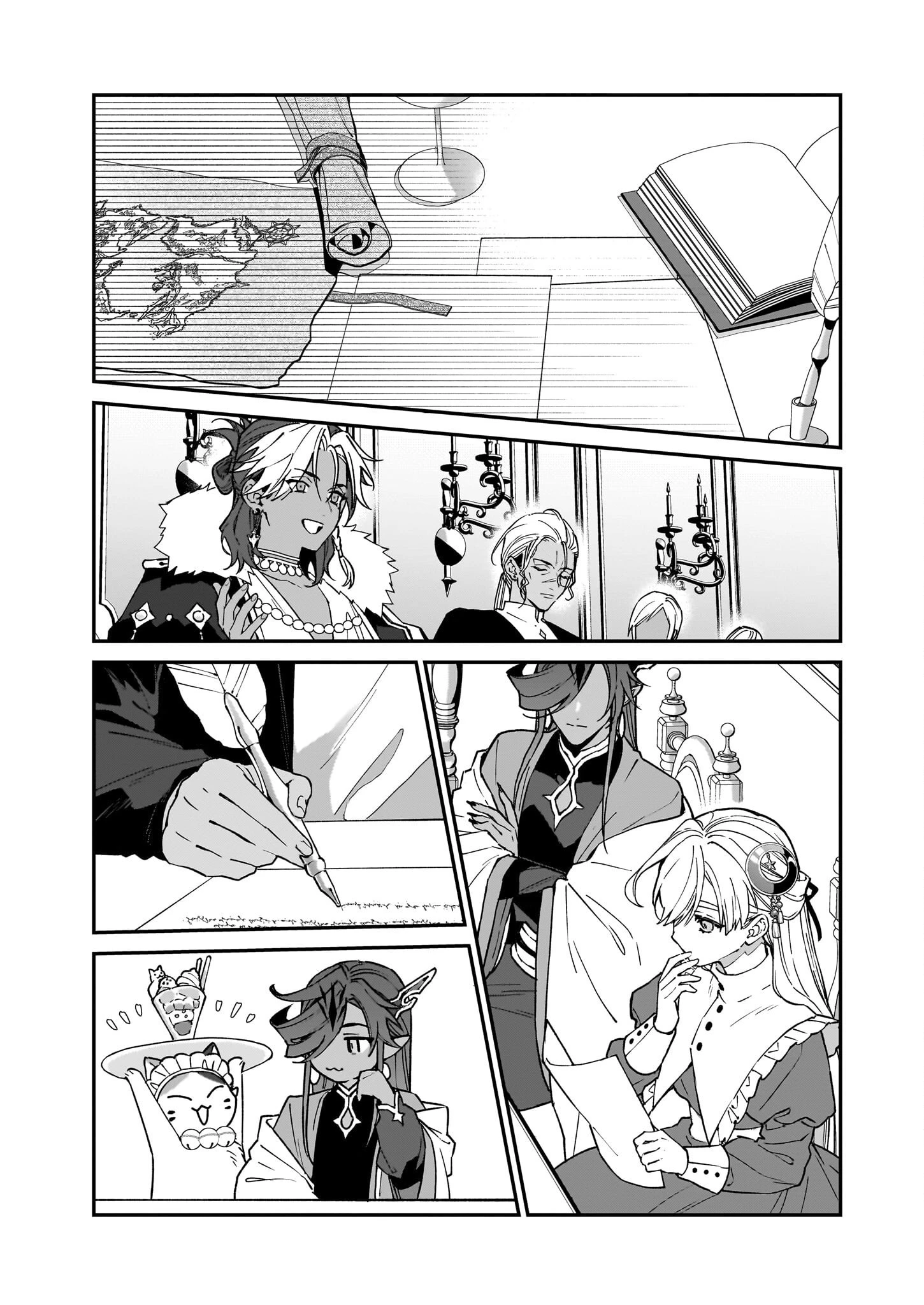 役立たずと言われたので、わたしの家は独立します！ 第31話 - 13