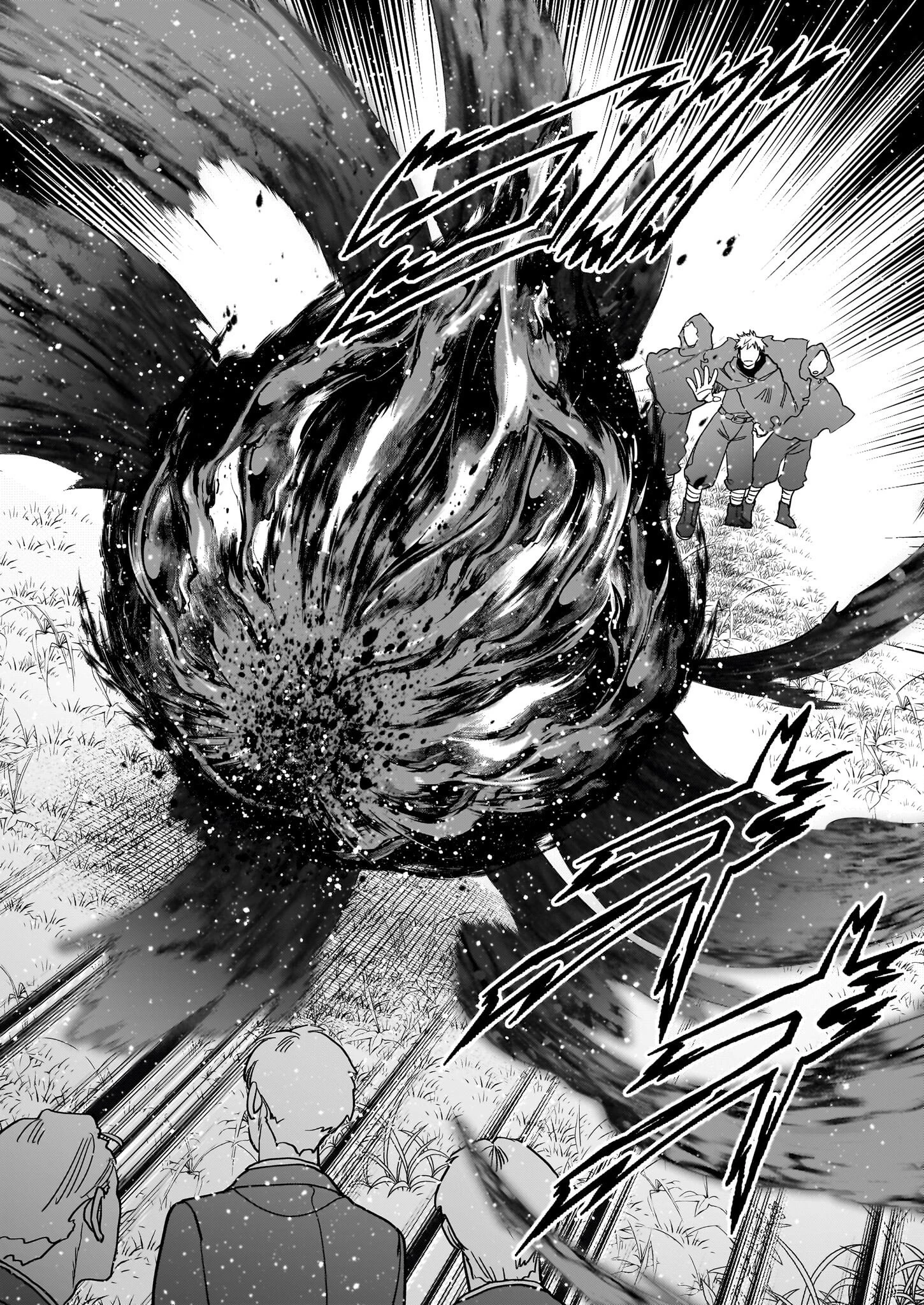 結界師の一輪華 第24話 - 22