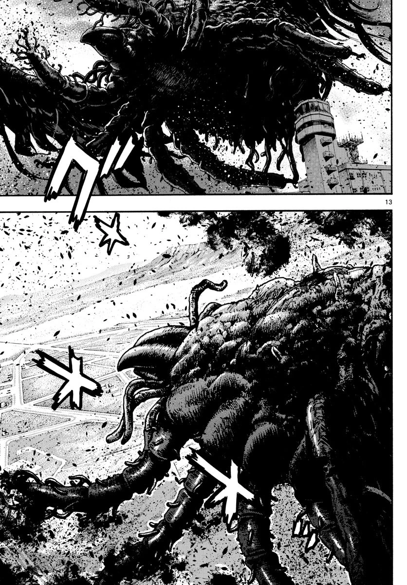 絶対可憐チルドレン 第604話 - 13