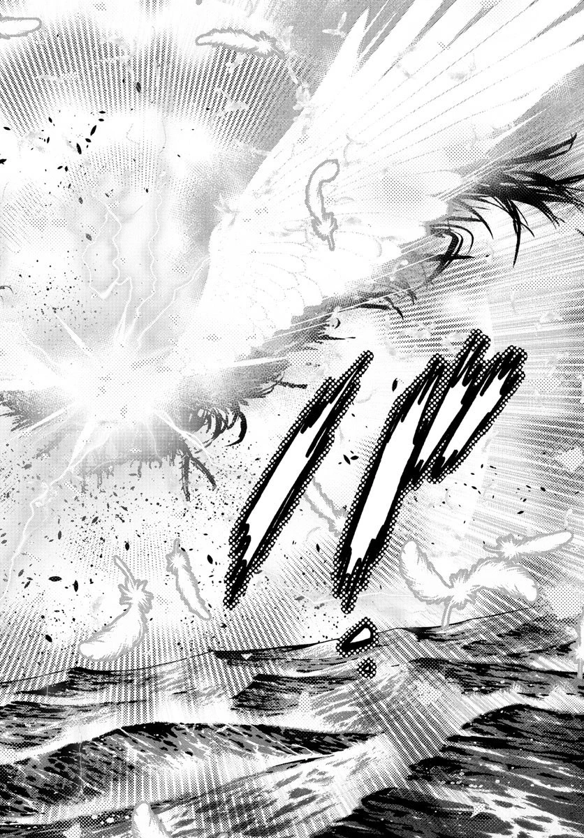 絶対可憐チルドレン 第611話 - 12