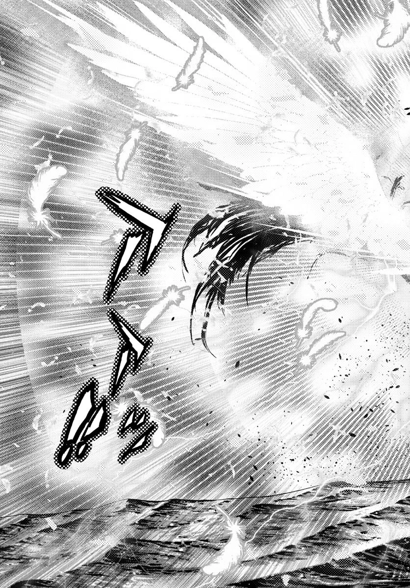 絶対可憐チルドレン 第611話 - 13