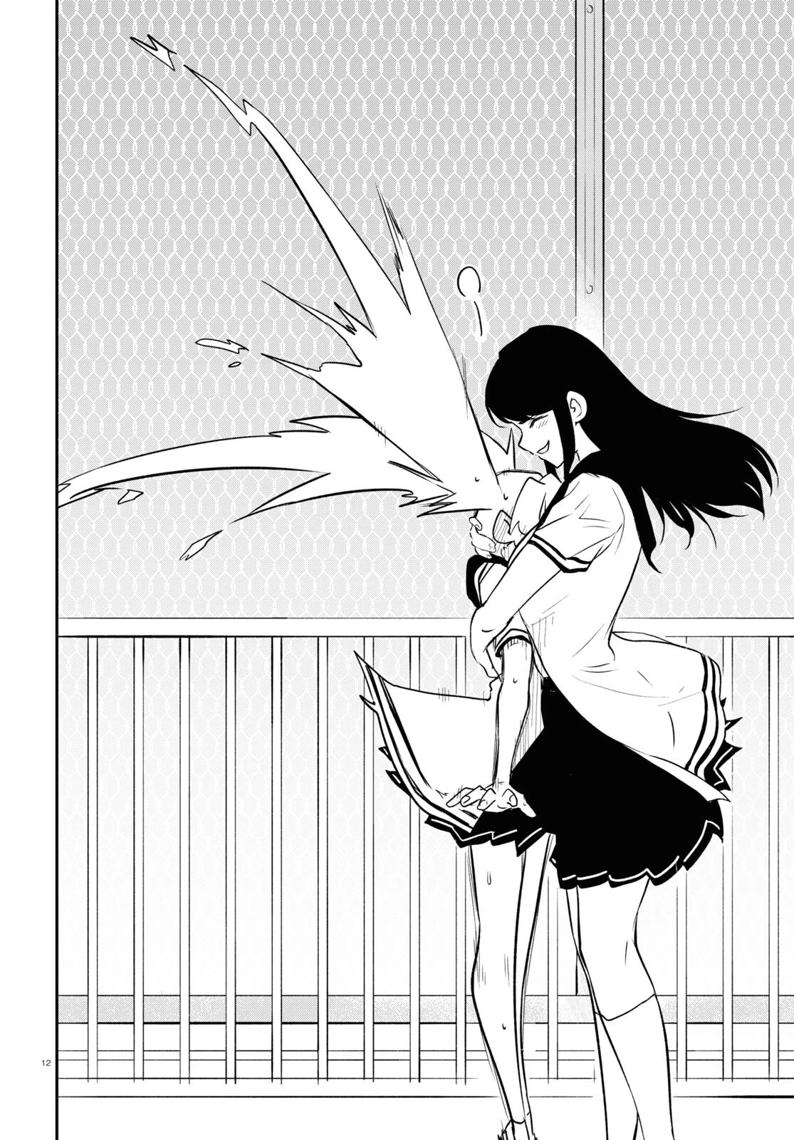 少女入門 第11話 - 12