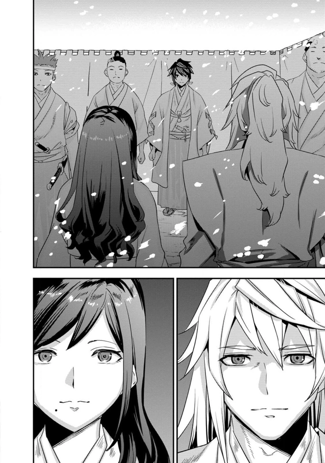 転生！竹中半兵衛〜マイナー武将に転生した仲間たちと戦国乱世を生き抜く〜 第31話 - 40