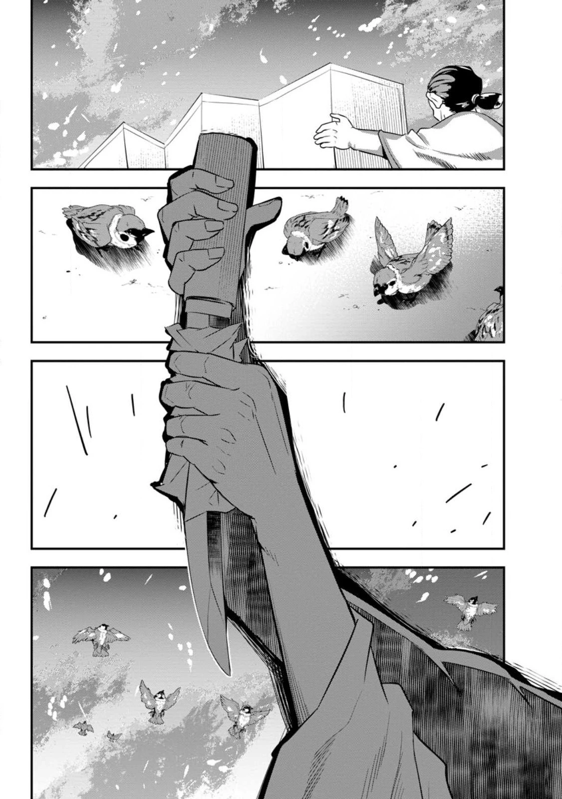 転生！竹中半兵衛〜マイナー武将に転生した仲間たちと戦国乱世を生き抜く〜 第31話 - 41