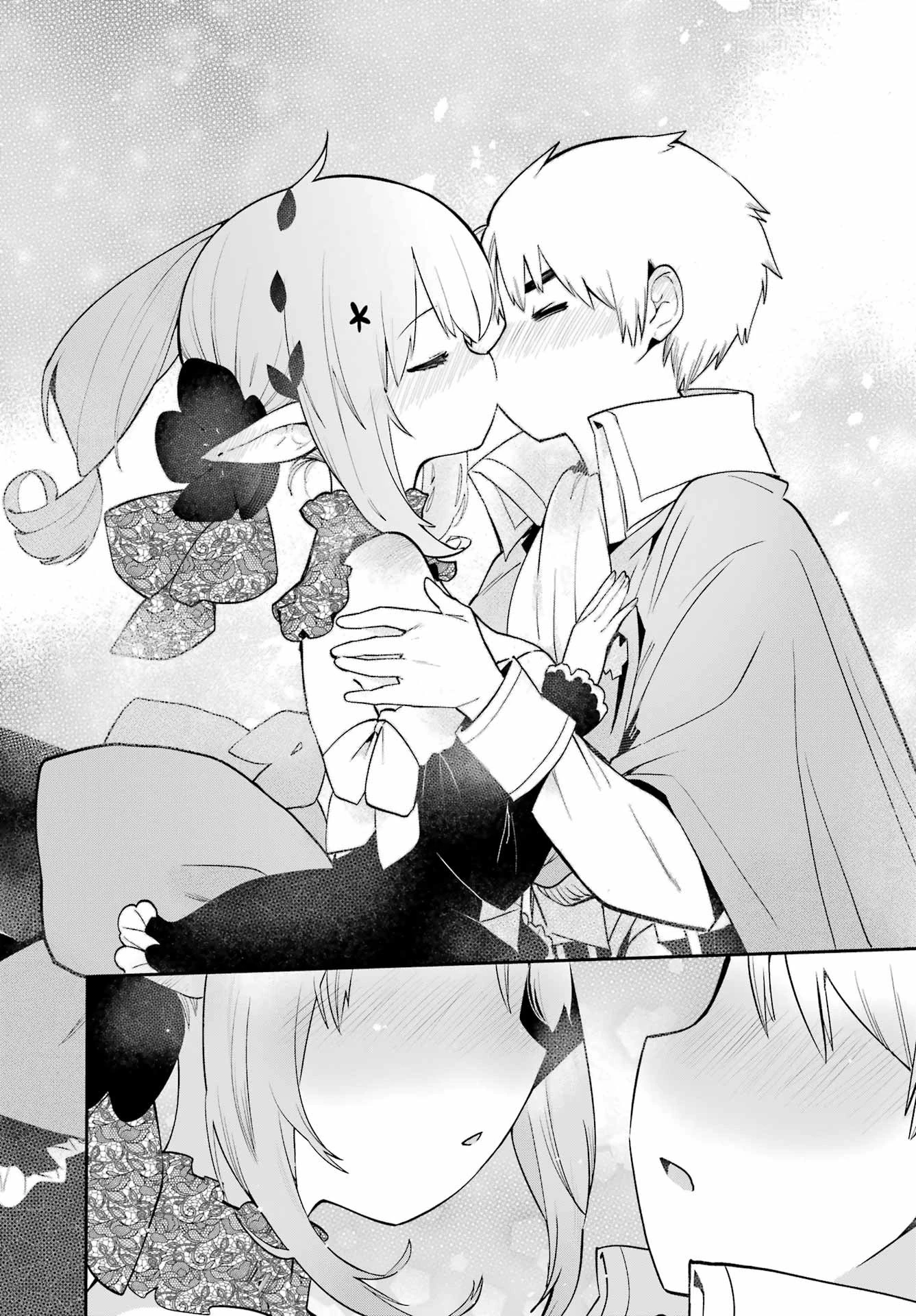 ぼくの毒姫は今日もかわいい 第31話 - 17