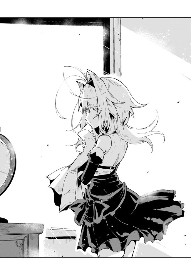 また殺されてしまったのですね、探偵様 第1話 - 10