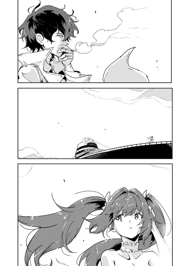 また殺されてしまったのですね、探偵様 第1話 - 29