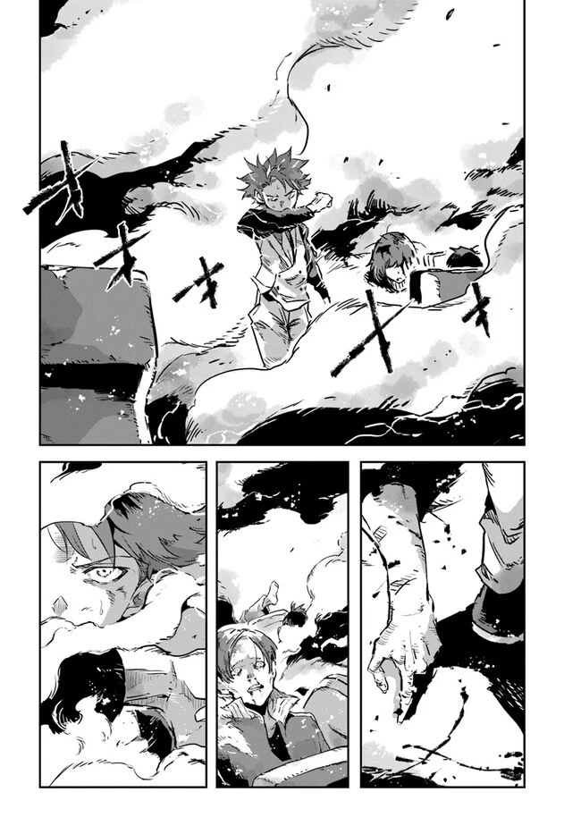 また殺されてしまったのですね、探偵様 第6話 - 8