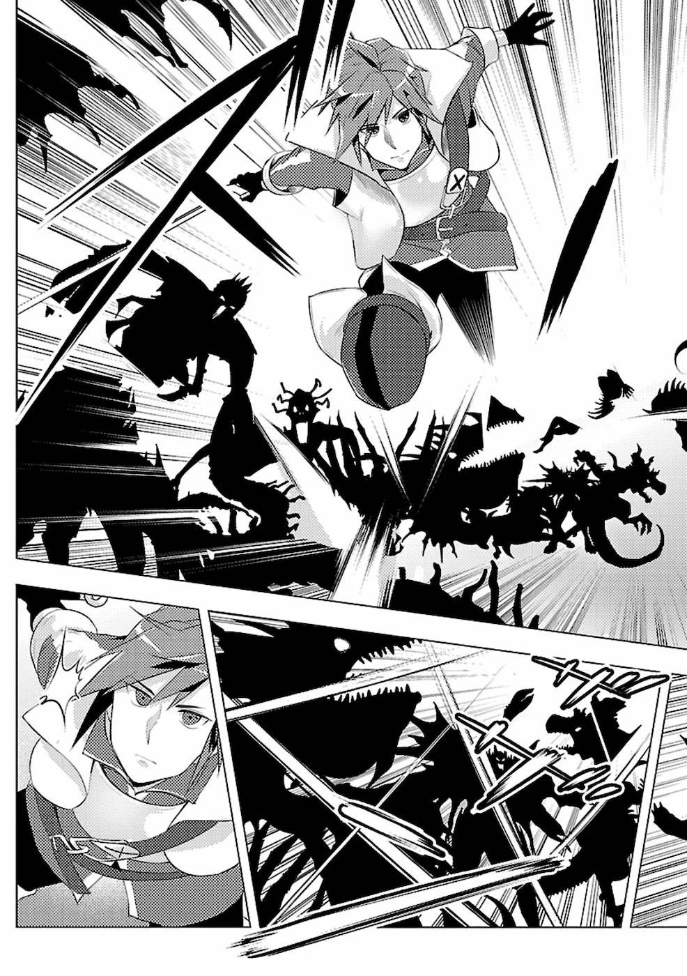 再召喚された勇者は一般人として生きていく？ 第1話 - 33