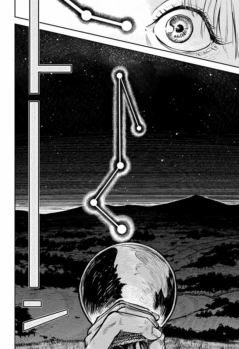 戦奏教室 第1話 - 23