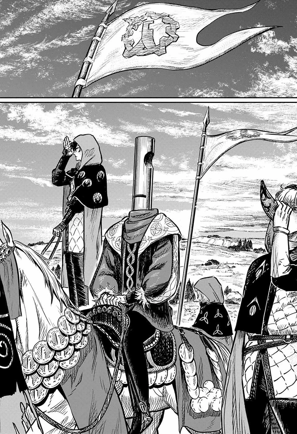 戦奏教室 第1話 - 37