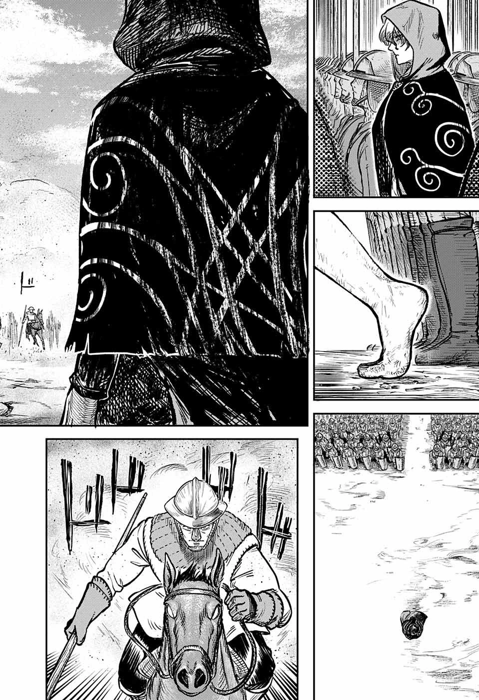 戦奏教室 第1話 - 41