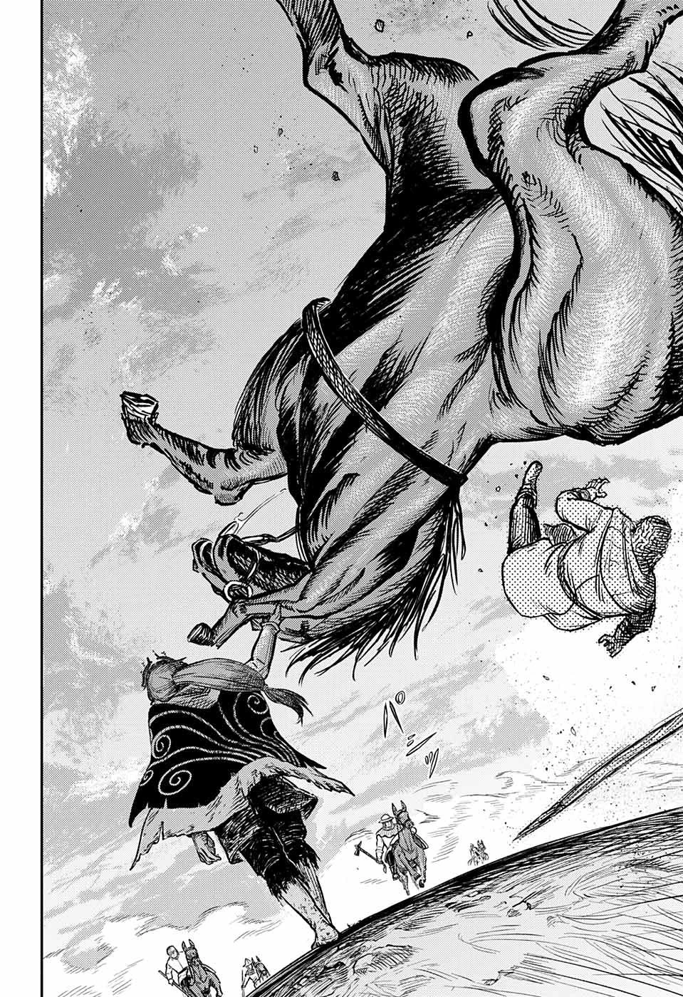 戦奏教室 第1話 - 45